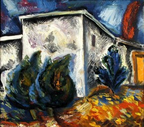 Дворик у дома А.П. Чехова в Гурзуфе