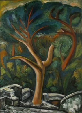 Парк в Алупке