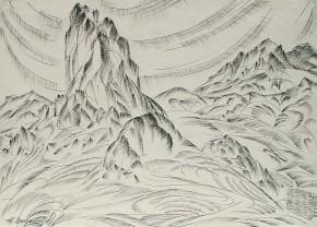 Крым. Оттузы, гора Медовая