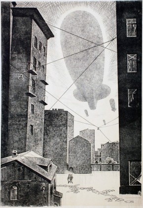 Небо сорок первого