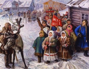 Праздник 1 Мая у оседлых ненцев