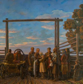 Проводы на фронт, из триптиха «Вехи Страны Советов»