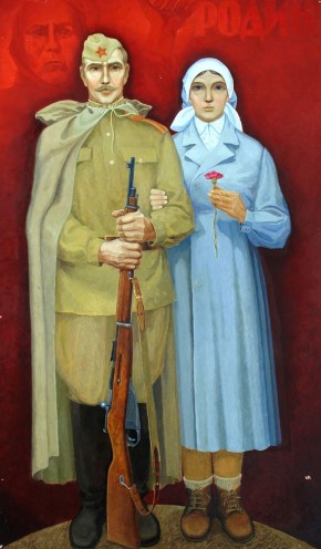 Серебряная свадьба, из триптиха «Свадьбы»