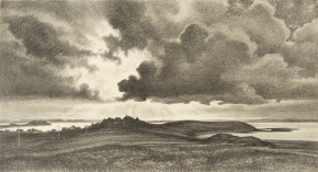 Край озерный