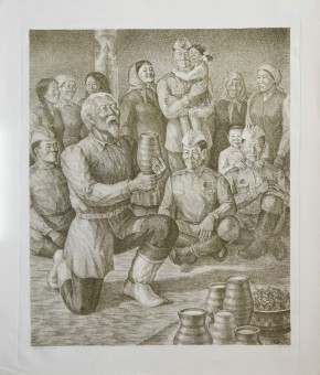 Ысыах Победы