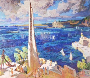 Обелиск городу-герою