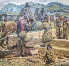 Коллективизация