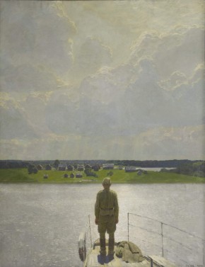 Возвращение