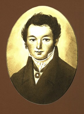 Портрет астронома Ивана Михайловича Симонова