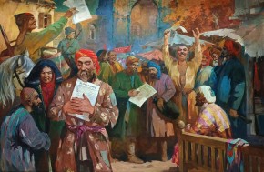 Декрет о земле