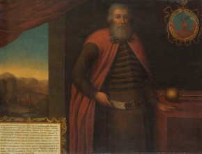 Портрет воеводы Ивана Евстафьевича Власова