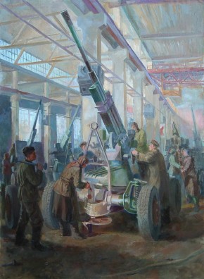 Наступление начинается здесь