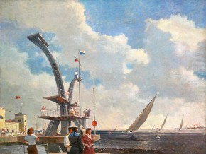 Водный праздник