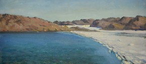 Оазис Бангера. Антарктида