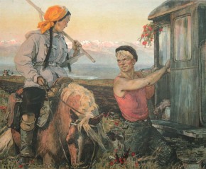 Весна на целине