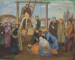 Партизаны пришли