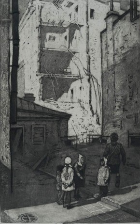 Весна 1943 года