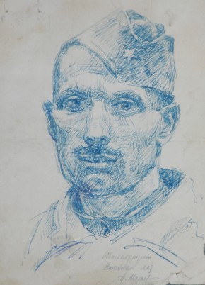 Автопортрет военных лет