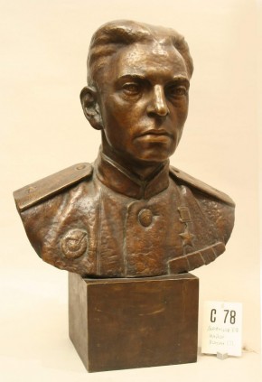 Герой Советского Союза Г.П.Ионин