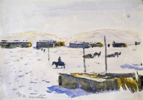 Около Козолинска