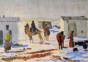 Саксаульск