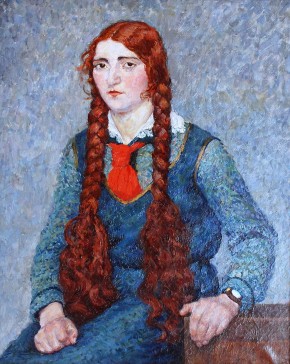 Пионервожатая