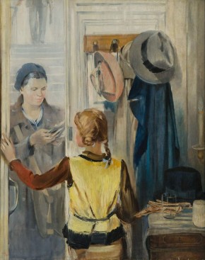 Почта пришла