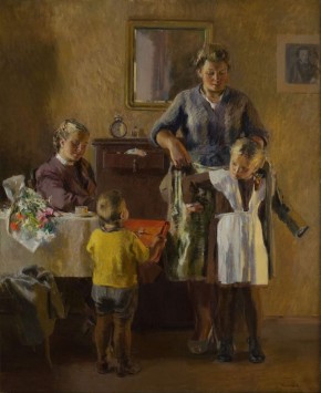 Первоклассница