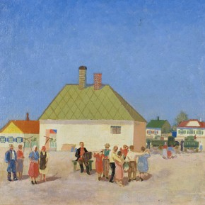 Обеденный перерыв