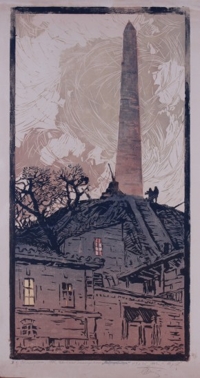 Митридат-гора