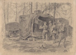 Обед в лесу