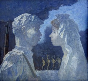 Иван да Марья