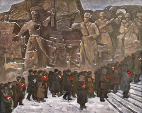 Дорога памяти