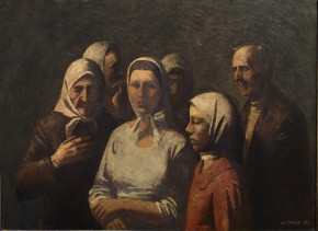 Сорок первый