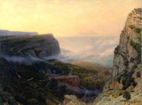 Крым. Байдарские ворота