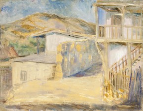 Деревня в Крыму