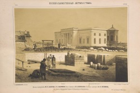 Могила адмиралов М. П. Лазарева, П. С. Нахимова, вице-адмирала В. А. Корнилова и контр-адмирала В. И. Истомина, в склепе сооружаемой церкви св. Владимира в Севастополе