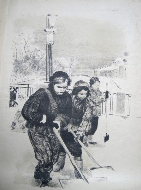 Уборка снега