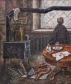 Остался один