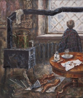 Остался один