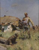 Освобождение