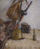 Атрибуты солдата