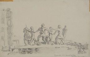 Фонтан у вокзала. Сталинград