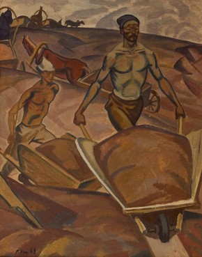 Год 30-й. На стройке