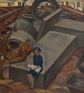 Год 65-й. Семья