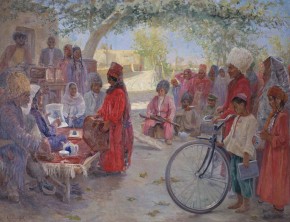 Премирование