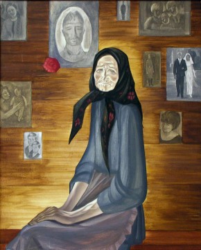 Корень рода (Семья)