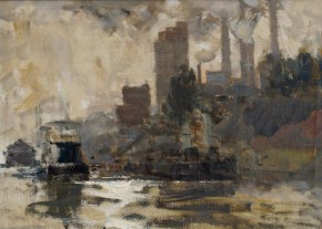 Цементный завод «Красный Октябрь»