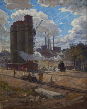 Трудовые будни