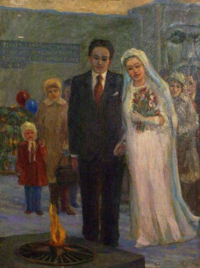 У Вечного огня